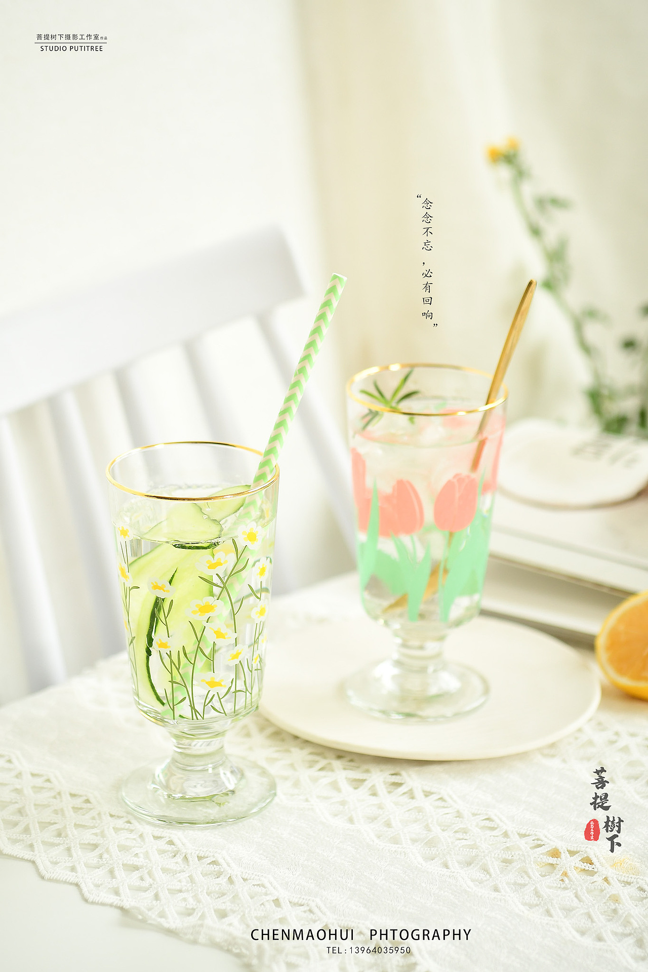 杯子（图ZMjExNTk0OTYw） - 产品摄影 - 站酷设计师摄影师陈茂辉原创素材 - 站酷ZCOOL