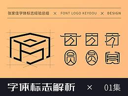 毕业设计