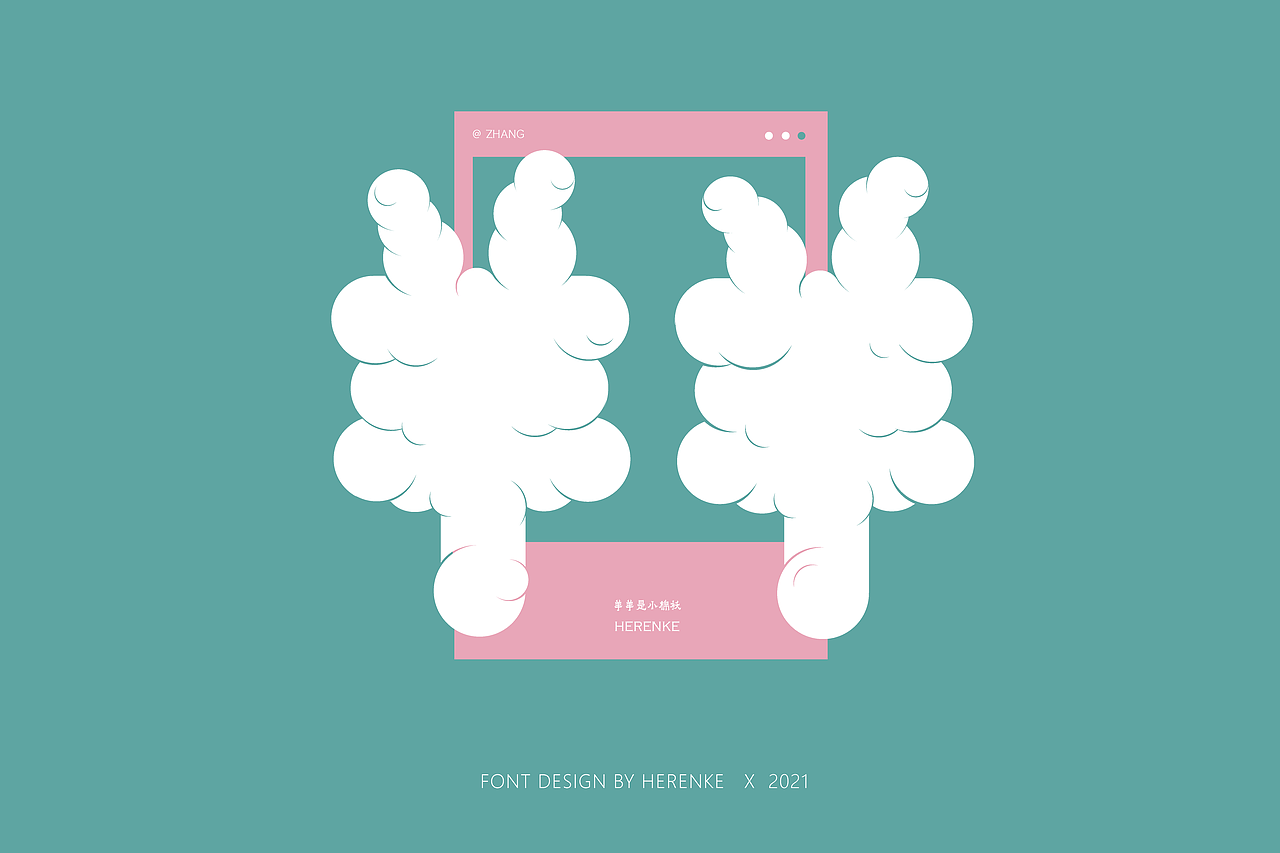 字体设计 | 9月字体练习（图ZMjcyNjM3MTA0） - 字体/字形 - 站酷设计师合人可原创素材 - 站酷ZCOOL