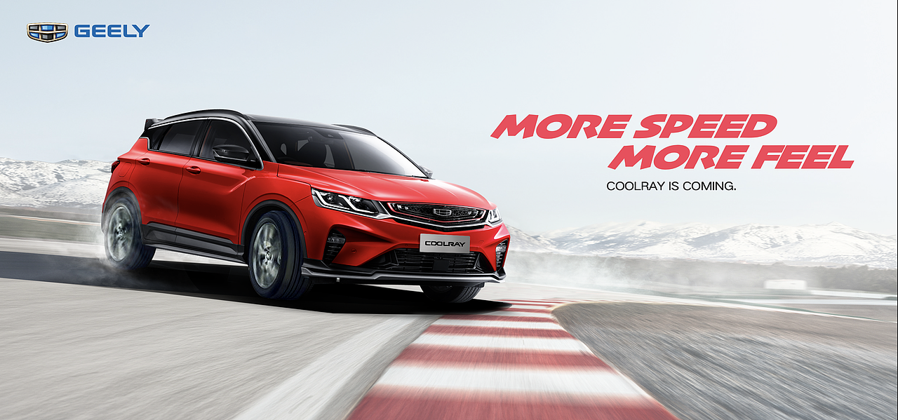 缤越国际版上市视觉