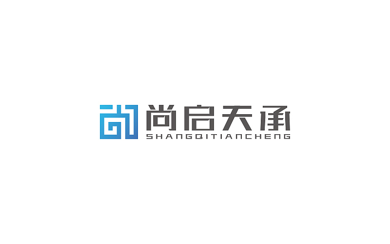 企业LOGO-尚启天承（图ZMTM0MTIzNDAw） - Logo - 站酷设计师田申原创素材 - 站酷ZCOOL