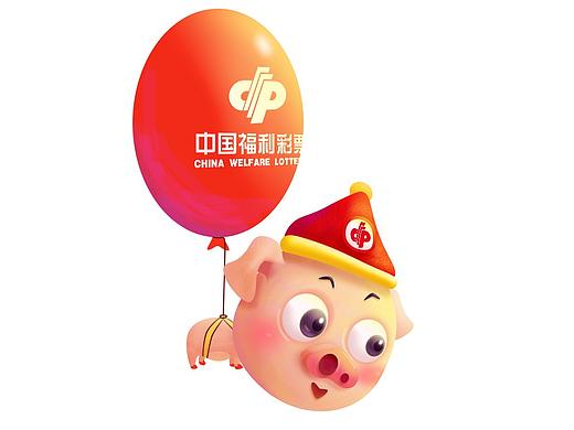 己亥猪 | 福福 and 彩彩 