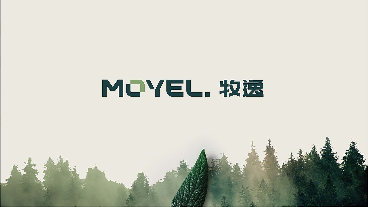 牧逸门窗 | 朴术品牌策划（图ZMjkyOTExMzky） - Logo - 站酷设计师朴术传媒原创素材 - 站酷ZCOOL