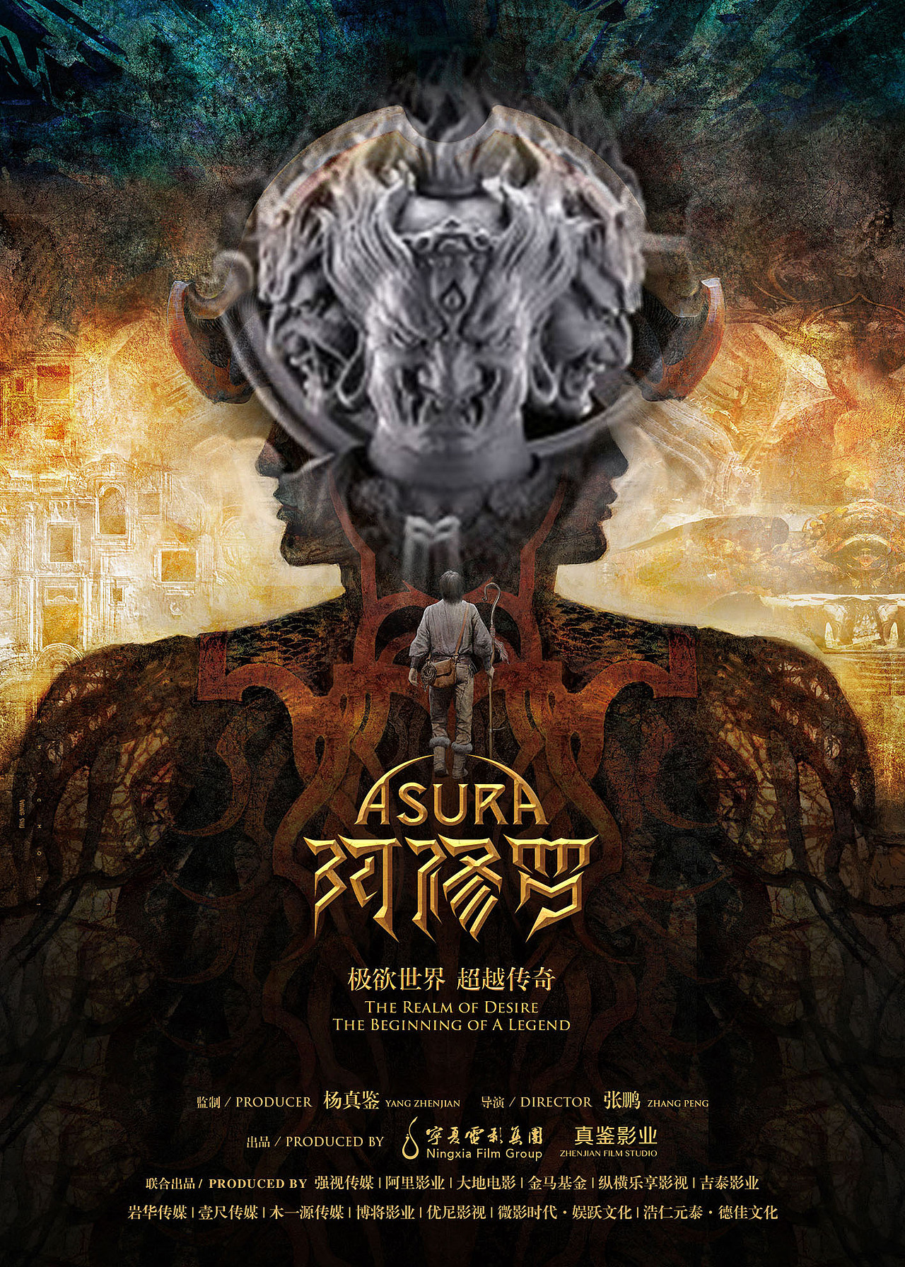 湊湊熱鬧（圖ZMTE0MTY2OTcy） - 商業(yè)插畫 - 站酷設(shè)計(jì)師隱形小美工原創(chuàng)素材 - 站酷ZCOOL