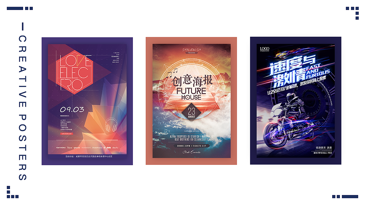 2017-2019作品集（图ZMTUzNDcxODA4） - 其他UI - 站酷设计师壮士你的奶瓶掉了原创素材 - 站酷ZCOOL