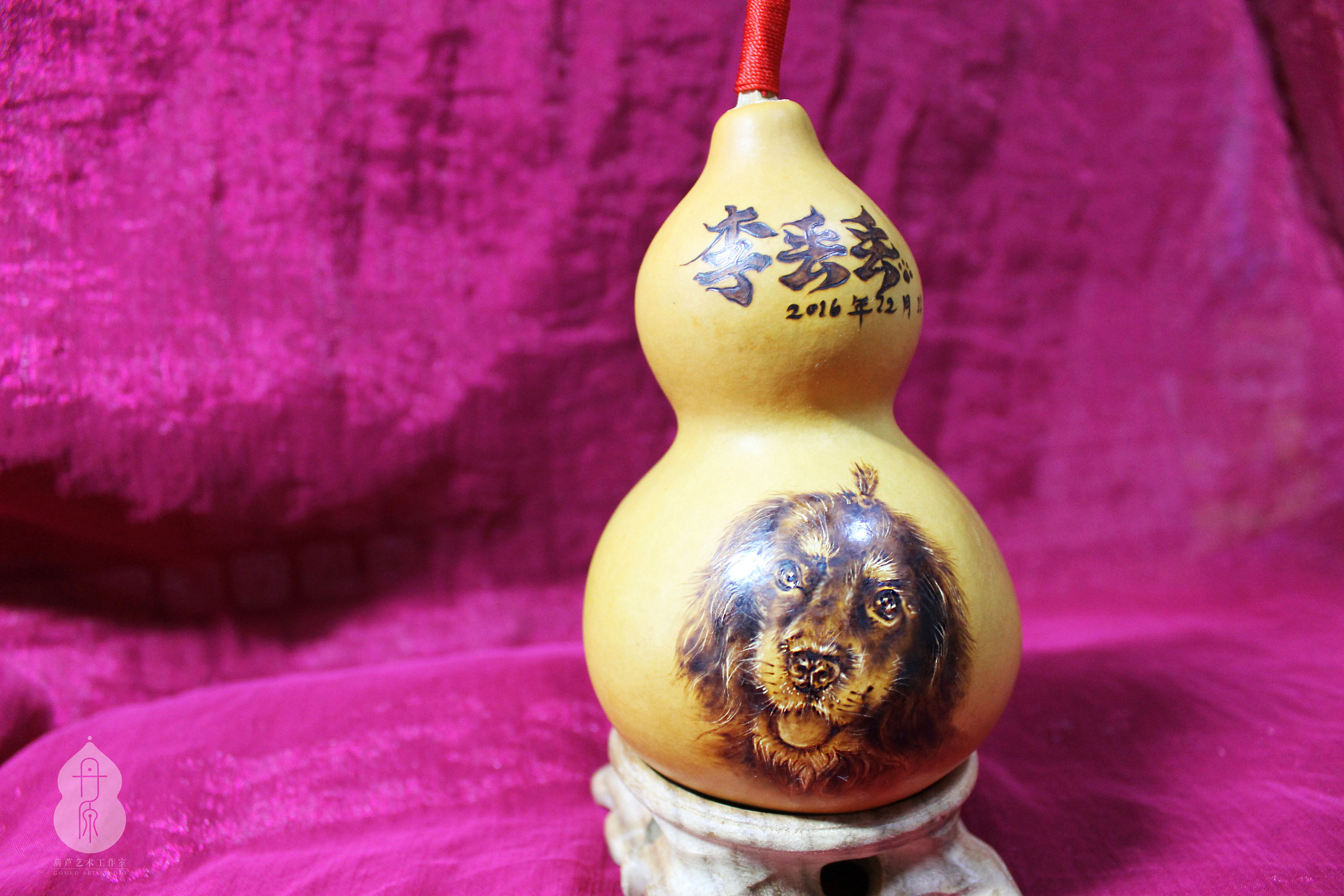 烙画——一只叫丢丢的狗子