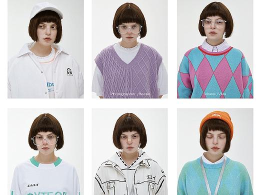 IMYUI 2020A/W