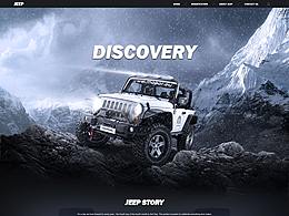 jeep website design