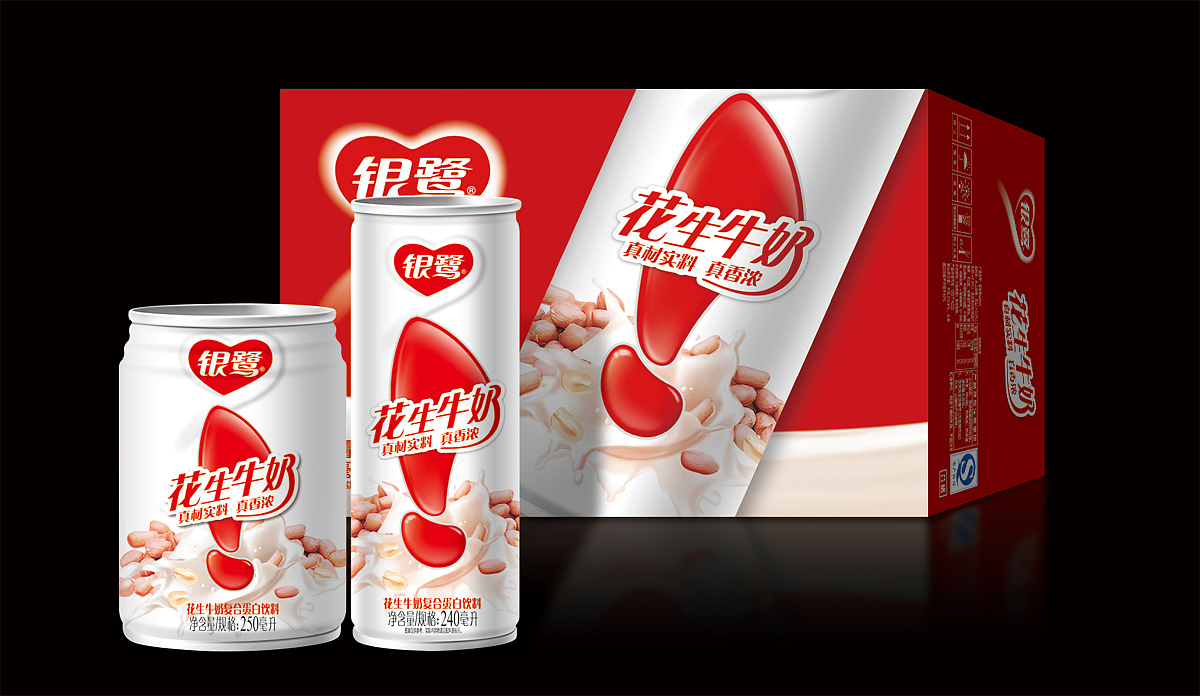 银鹭花生牛奶POSM