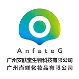 安肤堂集团的头像