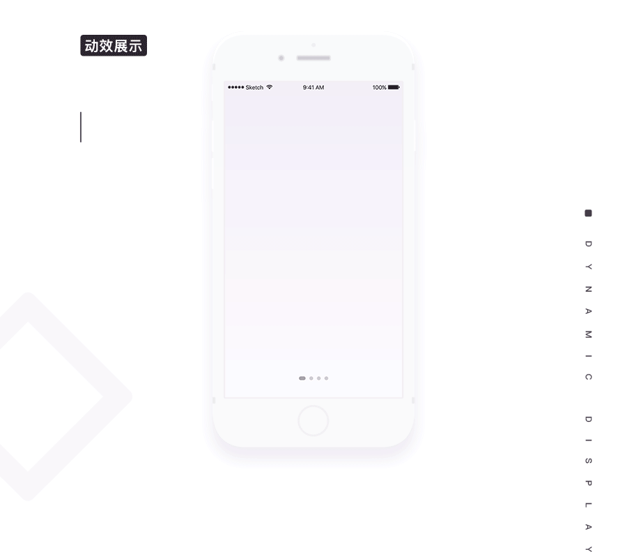 音乐故事APP概念设计(图ZMTEwNTEwMTY0) - APP界面 - 站酷设计师kkuii原创素材 - 站酷ZCOOL