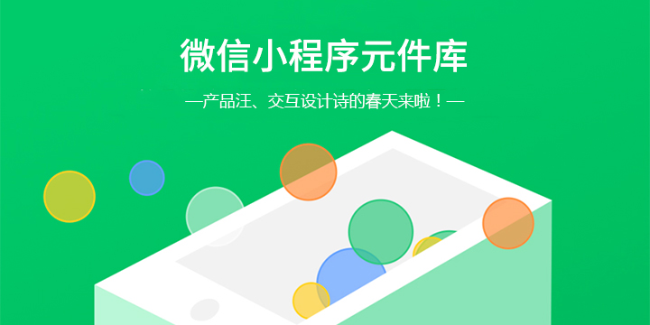 畸人的個人主頁（封面預(yù)覽） - 主頁封面設(shè)置 - 站酷設(shè)計師畸人原創(chuàng)素材 - 站酷ZCOOL