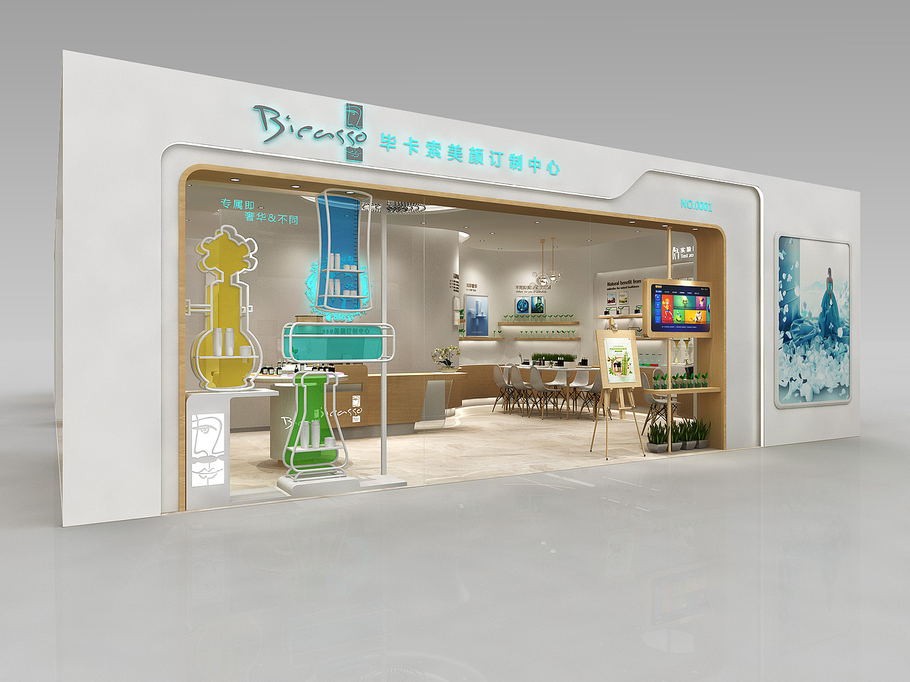 品牌店面发布会（图ZMTQ4OTM1MTEy） - 建筑/空间 - 站酷设计师Mignho原创素材 - 站酷ZCOOL