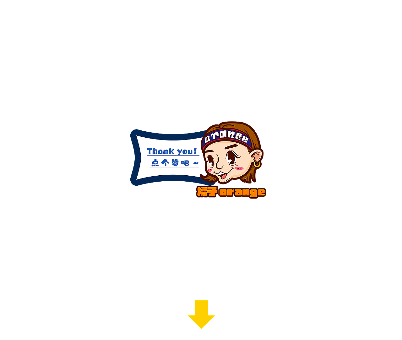 #筑梦云端城就未来#