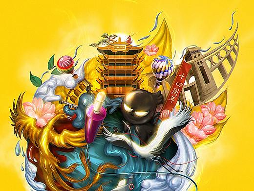 小Z的旅程——武汉