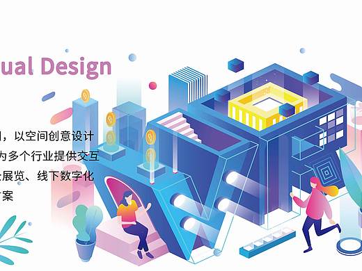 磨砂透明门贴