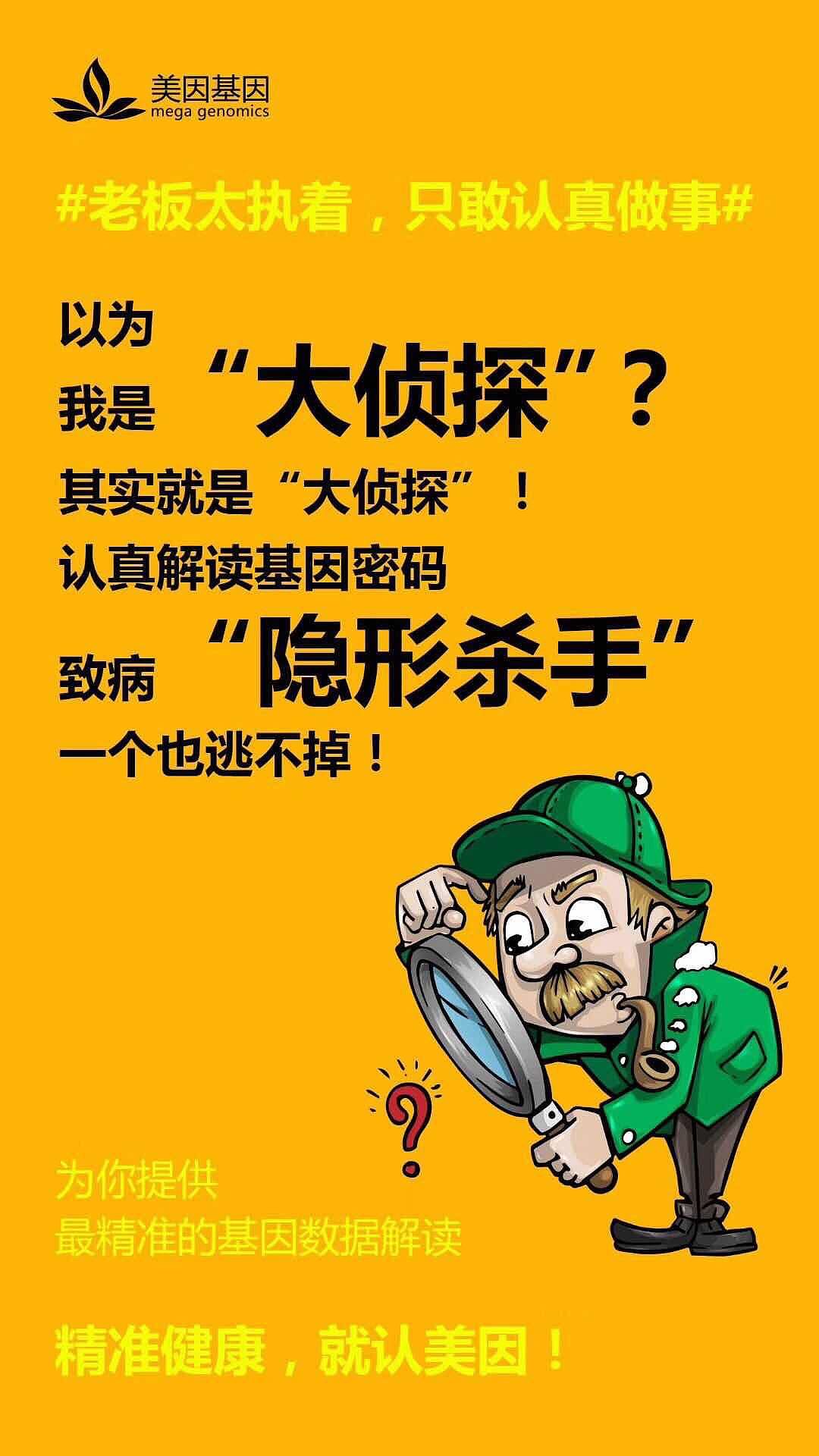 海報展示（图ZMTE5NDc5Njky） - 海报 - 站酷设计师郑阿晴原创素材 - 站酷ZCOOL