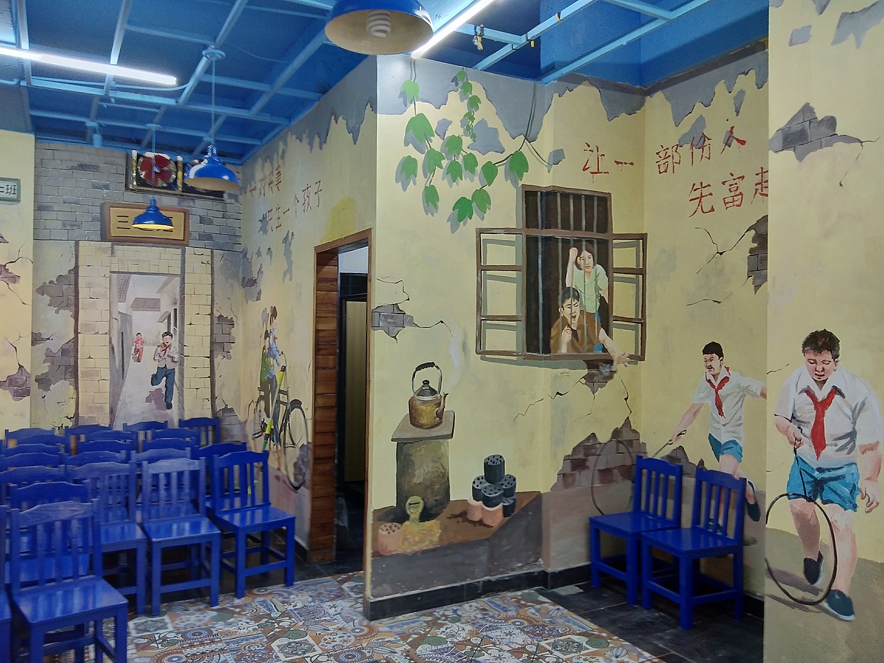 串串店怀旧风格彩绘,