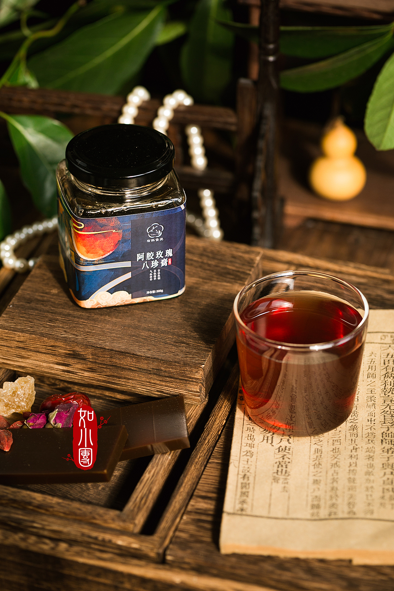 国风美食摄影 | 阿胶膏