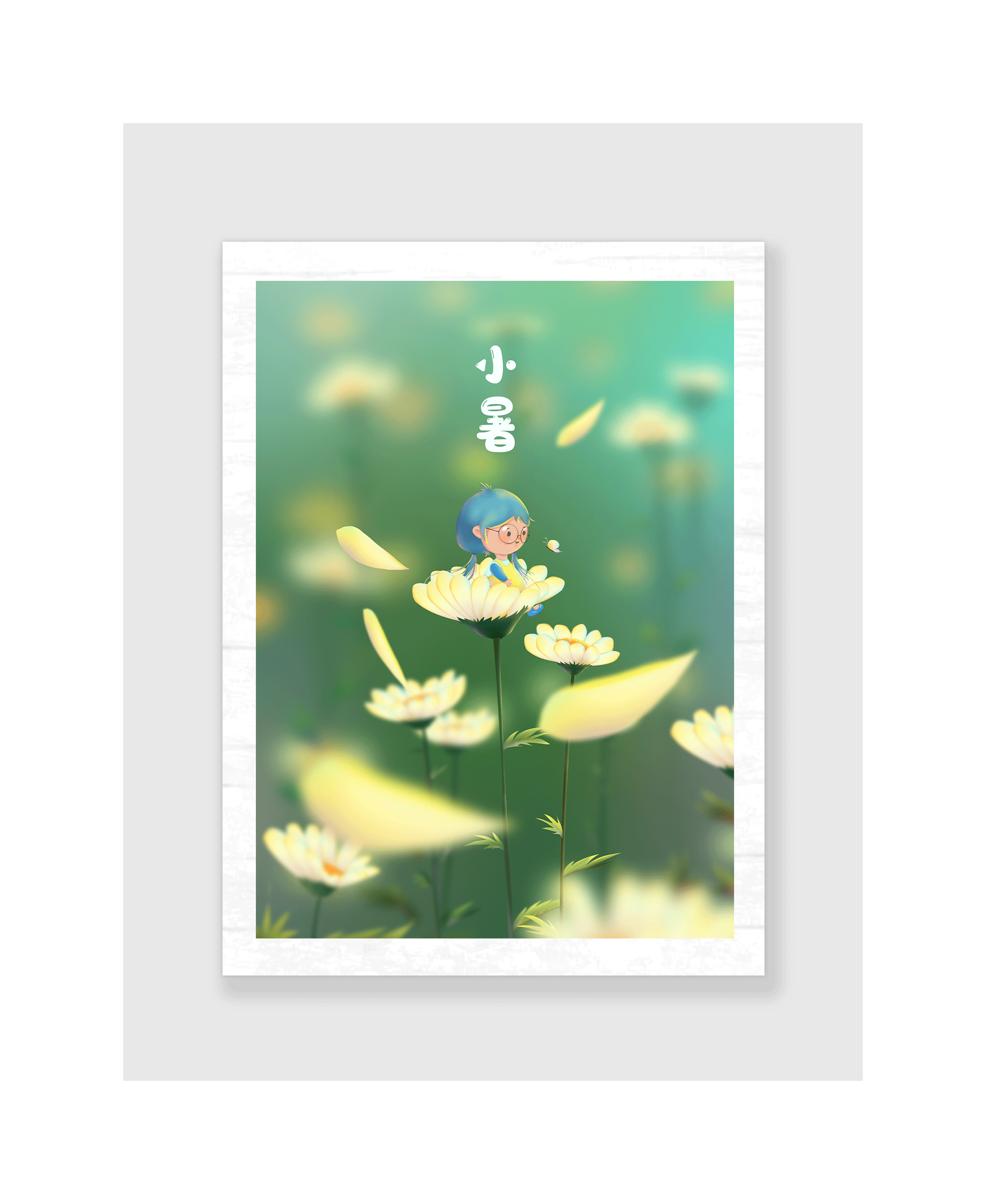 节气插画——小暑（图ZMjcwMzgyMDky） - 儿童插画 - 站酷设计师纯舍原创素材 - 站酷ZCOOL