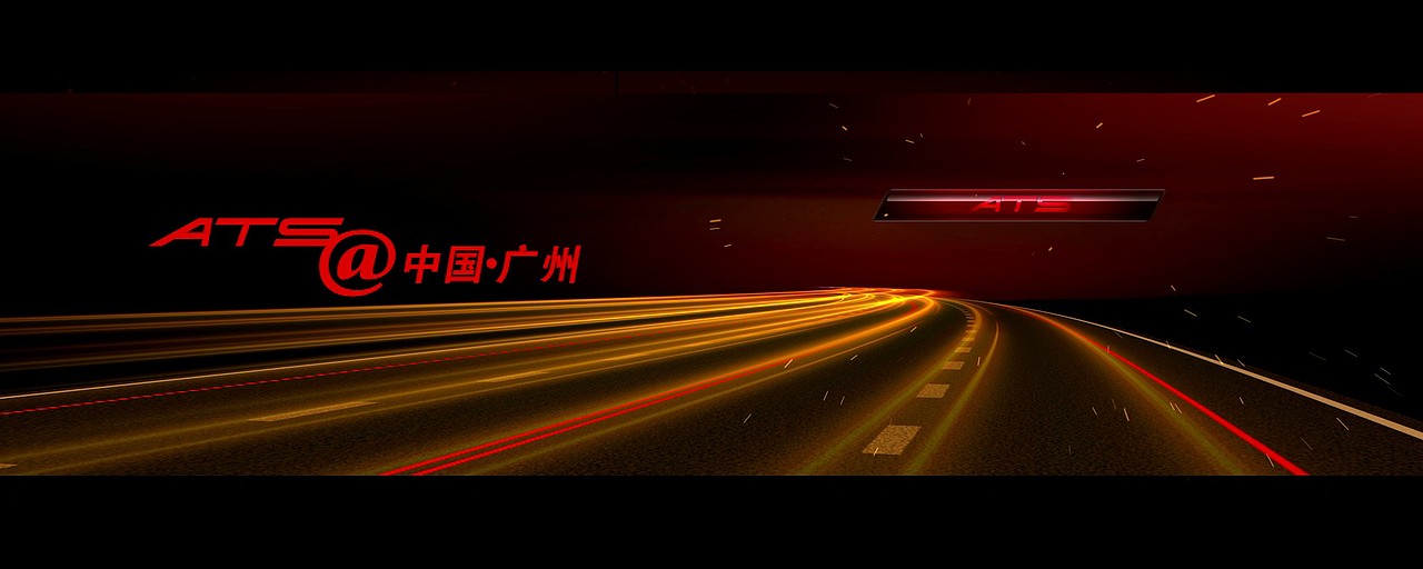 活动现场视频合集（图ZMTU5MzIzMDQ=） - Motion Graphic - 站酷设计师上海唯目原创素材 - 站酷ZCOOL