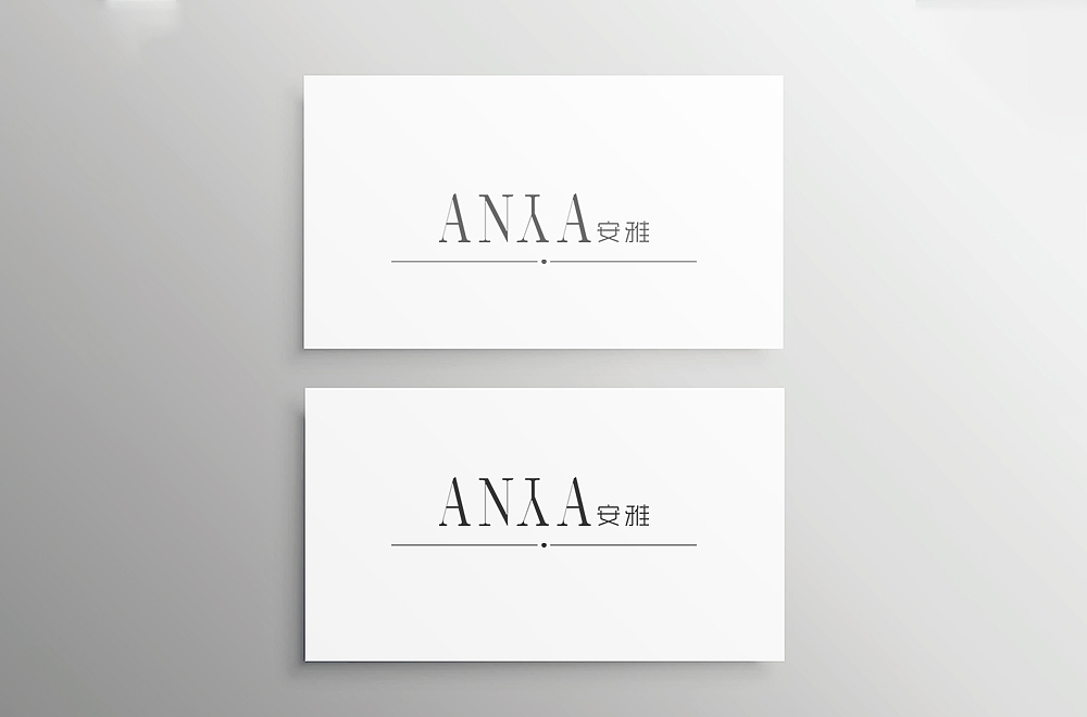 ANYA安雅VI(企业识别系统)（图ZMTEzMzY4ODQw） - 品牌 - 站酷设计师大鹏老师原创素材 - 站酷ZCOOL