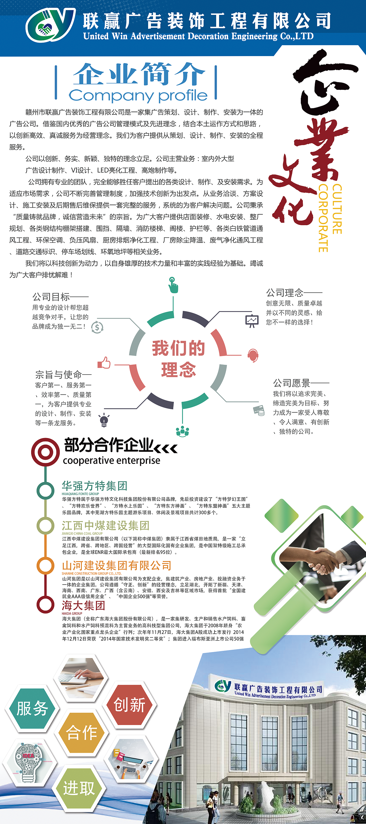 近期作品（图ZMTUzMDU5MzM2） - 海报 - 站酷设计师岁月安好如初原创素材 - 站酷ZCOOL