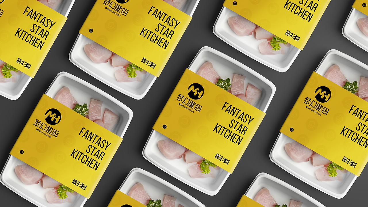 梦幻星厨品牌LOGO设计