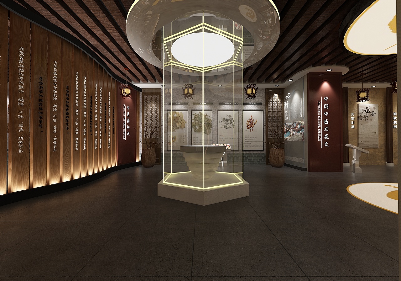 中国中医发展史展厅