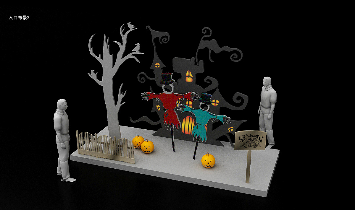 大悦城万圣节鬼屋设计（图ZMzk4NzY4MDg=） - 展陈设计 - 站酷设计师南山设计工作室原创素材 - 站酷ZCOOL