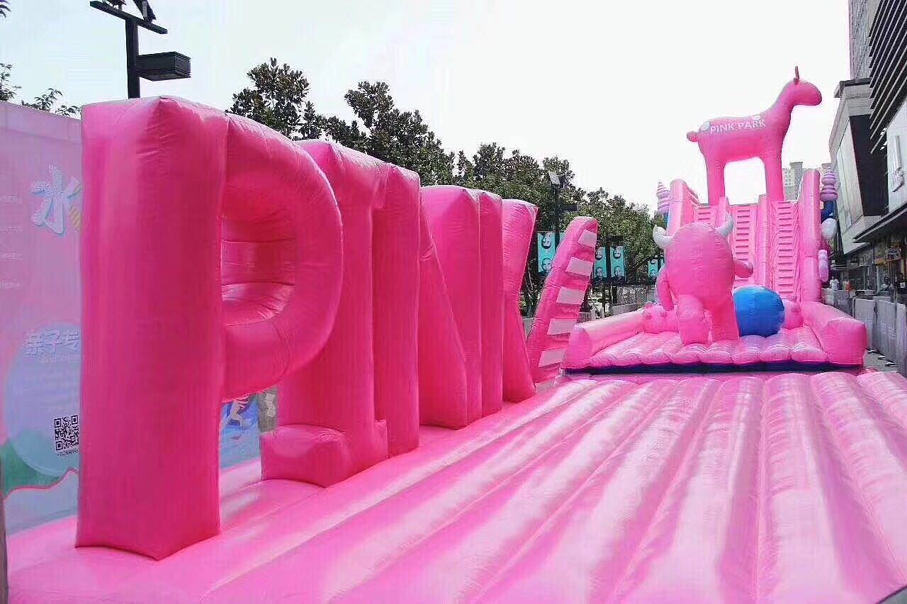 暖场活动鲸鱼岛 猪猪乐园价格