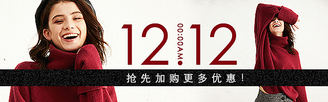 钻展（图ZMTM5MDEyMzMy） - 运营设计 - 站酷设计师Luffy路晴原创素材 - 站酷ZCOOL