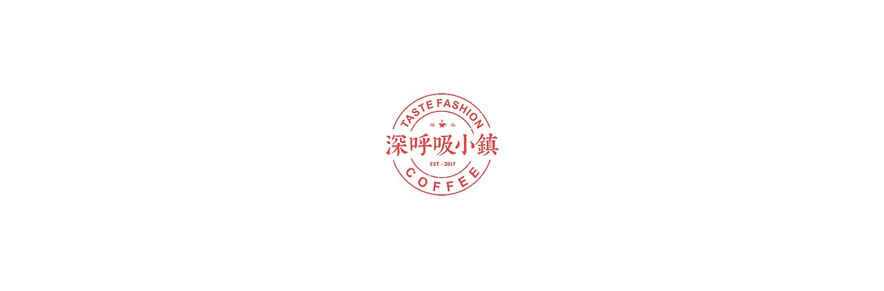 深呼吸小镇 果酱品牌设计 插画设计（图ZMTYzODY4NzA0） - 品牌 - 站酷设计师多啦不做梦吗原创素材 - 站酷ZCOOL