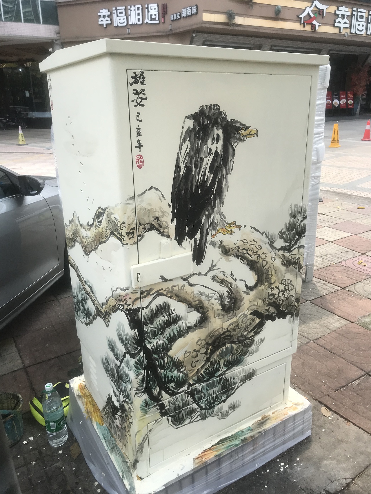 花都电箱彩绘