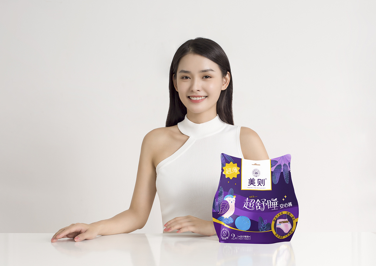 美则安心裤模特图