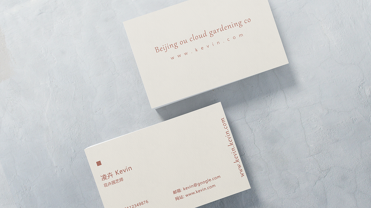 名片（图ZMjUzMzU3MzIw） - 其他平面 - 站酷设计师Togother原创素材 - 站酷ZCOOL