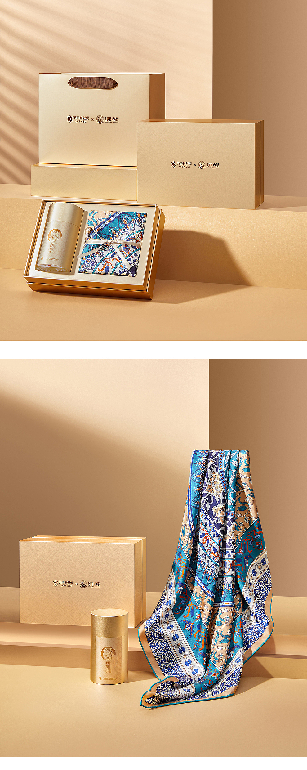 万事利丝绸 || 东方韵礼盒（图ZMjk0MzI0MzQw） - 产品摄影 - 站酷设计师禾众画映原创素材 - 站酷ZCOOL