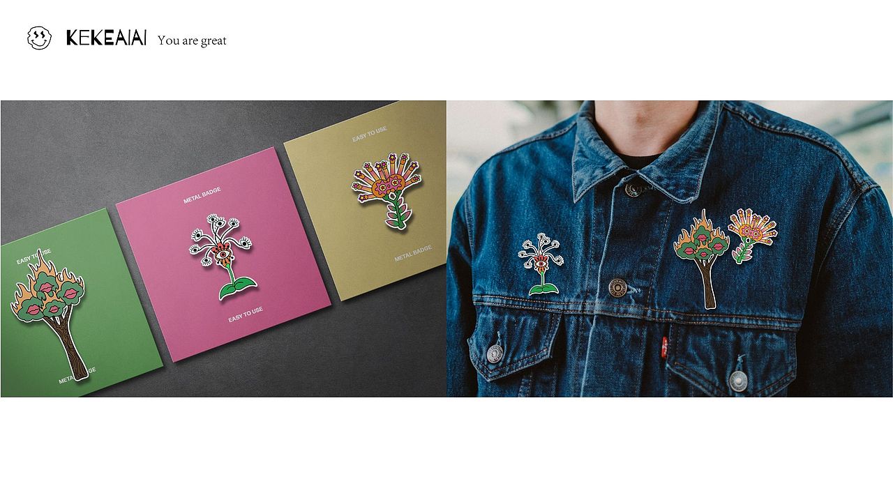 奇奇怪怪的小图案设计