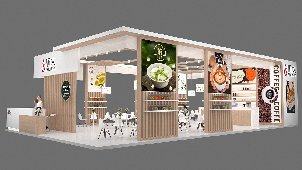 2022年活动飘过（图ZMzI5MjYzNjA0） - 其他三维 - 站酷设计师Galen_zhang原创素材 - 站酷ZCOOL