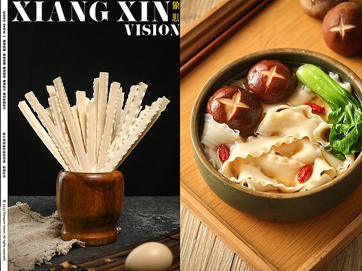 象心视觉｜电商刀削面拍摄