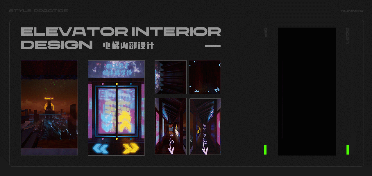 3/4月KV习作（图ZMjUxNjM5MjA0） - 场景 - 站酷设计师EXsummer光原创素材 - 站酷ZCOOL