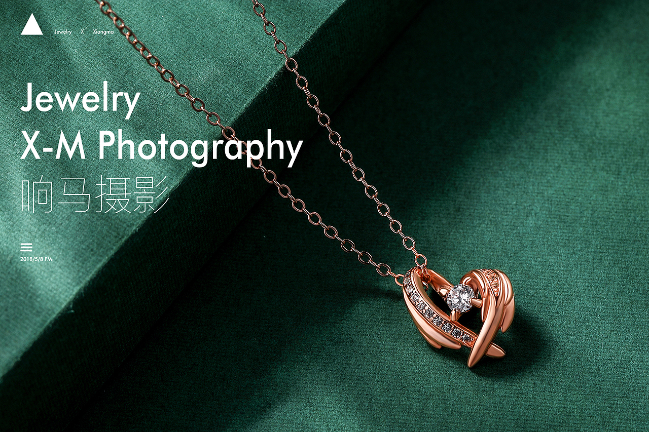 首饰|响马摄影（图ZMTI0OTczNTUy） - 产品摄影 - 站酷设计师响马摄影原创素材 - 站酷ZCOOL