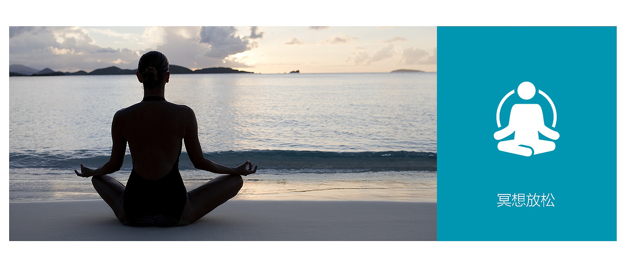 八通道混音睡眠播放器（图ZMTY0MjY3MjIw） - 电子产品 - 站酷设计师BennyZoo原创素材 - 站酷ZCOOL