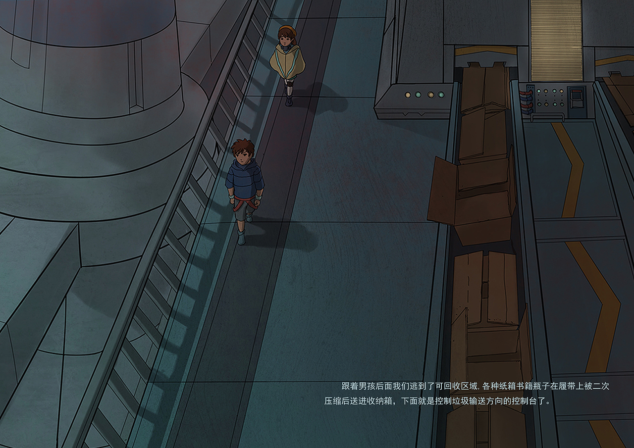 垃圾分类公益插画《垃圾工厂》（图ZMjE1MDM0MjEy） - 绘本 - 站酷设计师AriseDominator原创素材 - 站酷ZCOOL