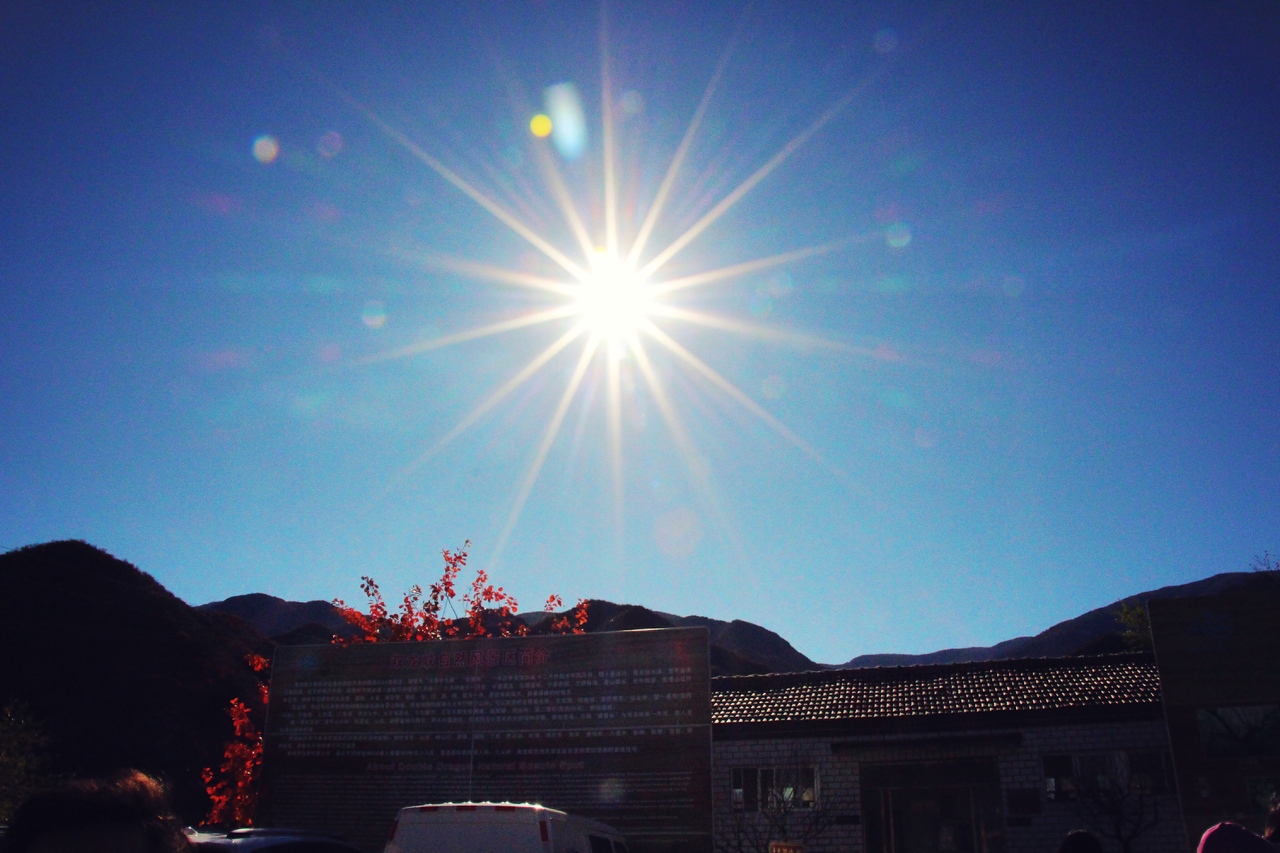 生活随拍（图ZMTA0Mjg5NDY4） - 风光摄影 - 站酷设计师开水馒头原创素材 - 站酷ZCOOL