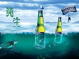 前些年的海報設(shè)計