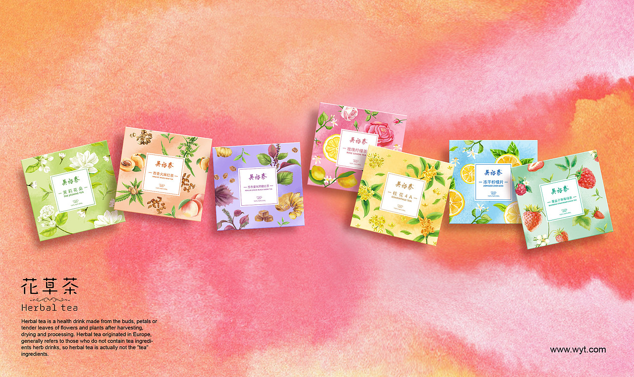 吴裕泰 系列花草茶包装（图ZMTk2NDcxMjY4） - 包装 - 站酷设计师Eileen15原创素材 - 站酷ZCOOL