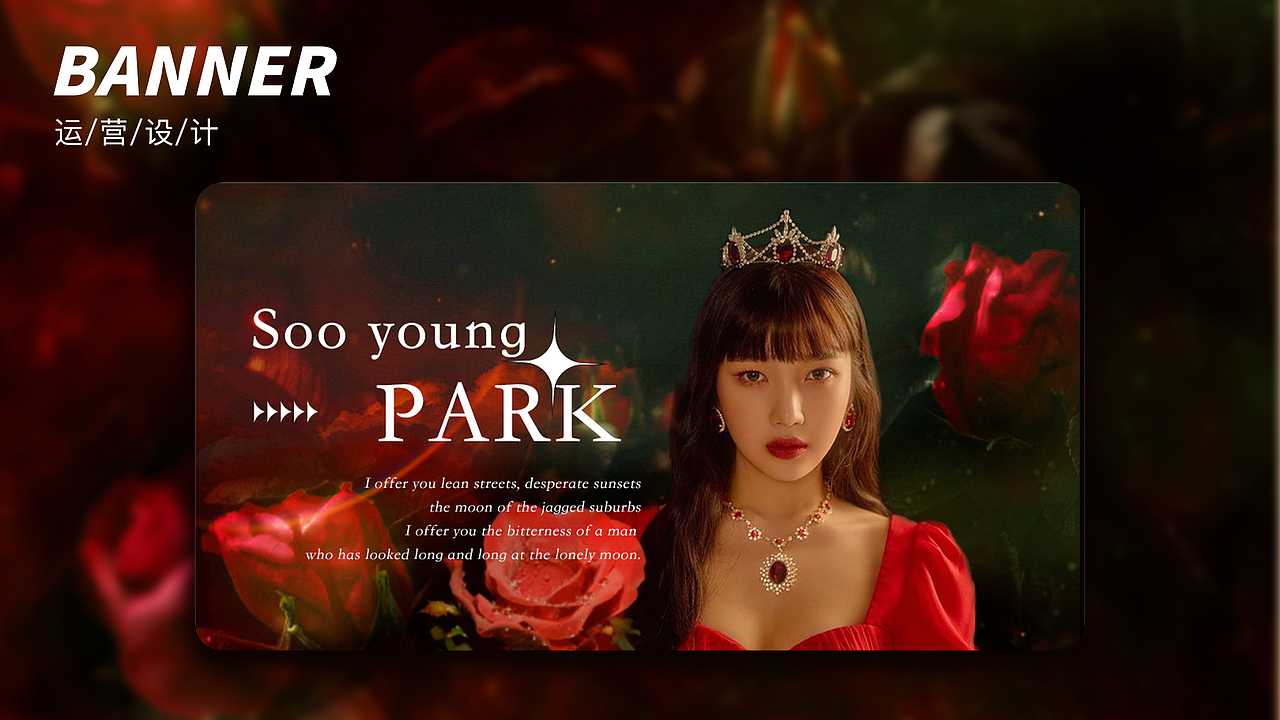 2021作品集（图ZMjc1Njc1ODI4） - APP界面 - 站酷设计师llljuneya原创素材 - 站酷ZCOOL