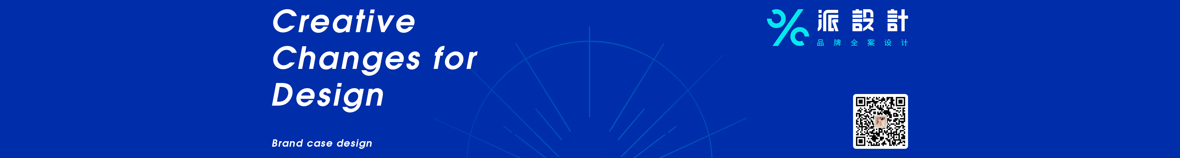 是寒琪啊的個(gè)人主頁（封面預(yù)覽） - 主頁封面設(shè)置 - 站酷設(shè)計(jì)師是寒琪啊原創(chuàng)素材 - 站酷ZCOOL