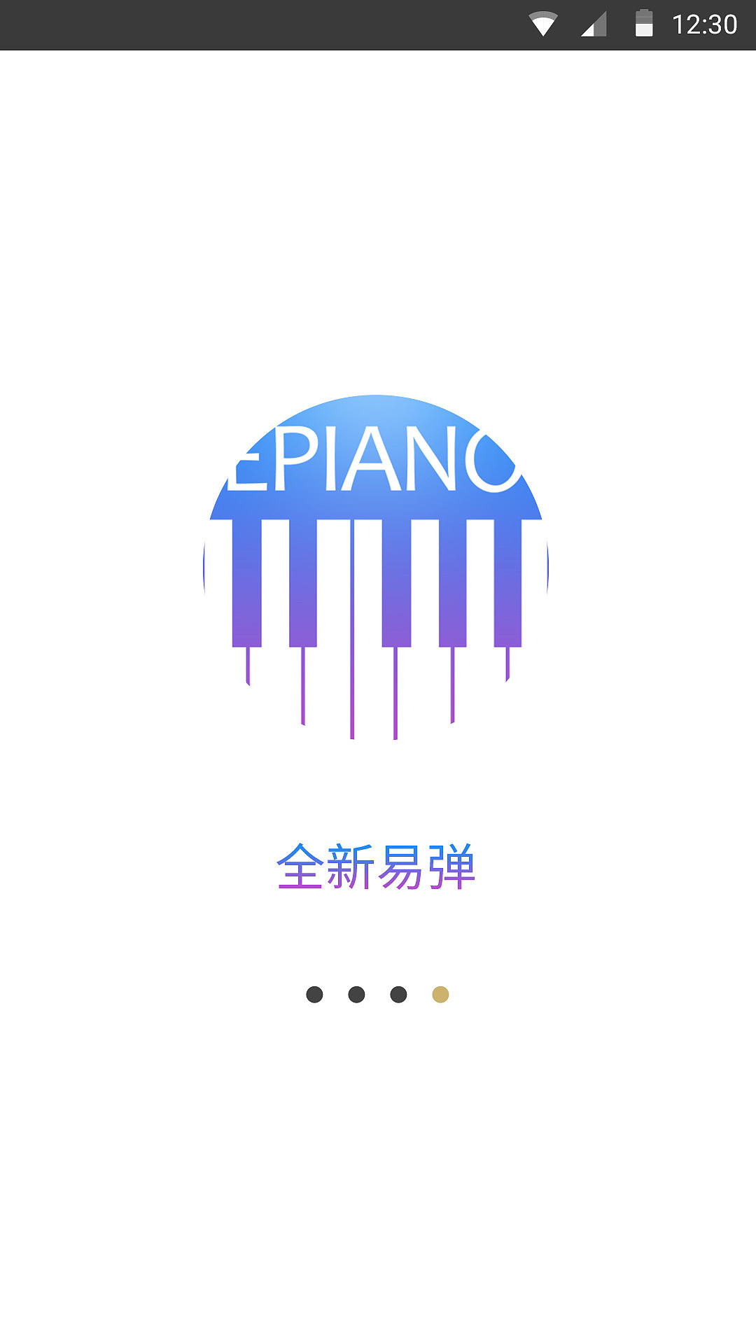 易弹APP_Android（图ZNDA0MDkxNjg=） - APP界面 - 站酷设计师MaximPenn原创素材 - 站酷ZCOOL